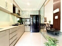 Sunrise Gardens (D28), Condominium #554403881